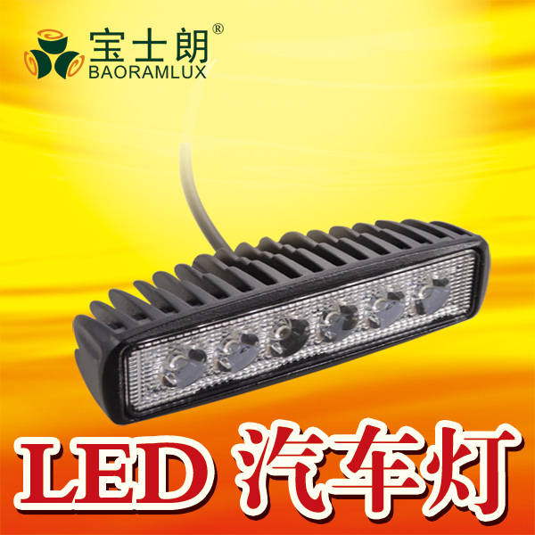 LED汽车灯_LED工程车灯_LED货车倒车灯